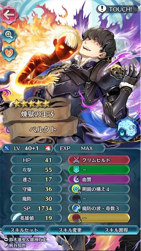 f:id:Ad_sakutaro:20210220213157j:image