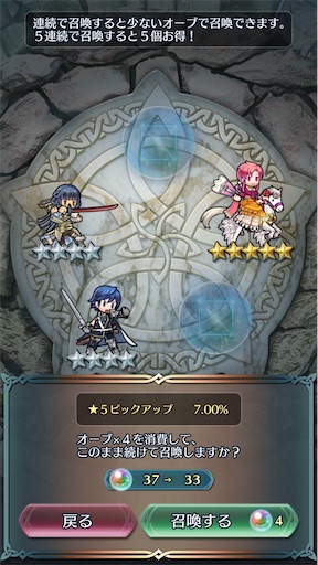 f:id:Ad_sakutaro:20210221114029j:image