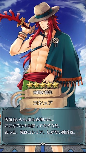 f:id:Ad_sakutaro:20210221114033j:image