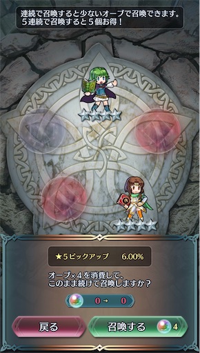 f:id:Ad_sakutaro:20210221205725j:image