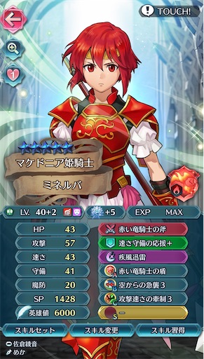 f:id:Ad_sakutaro:20210227164725j:image f:id:Ad_sakutaro:20210227164725j:image