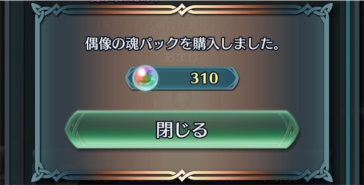 f:id:Ad_sakutaro:20210317174611j:image f:id:Ad_sakutaro:20210317174611j:image