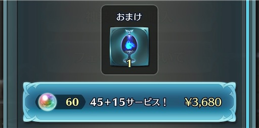 f:id:Ad_sakutaro:20210317174647j:image f:id:Ad_sakutaro:20210317174647j:image