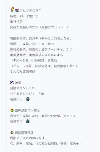 f:id:Ad_sakutaro:20210417221816j:image f:id:Ad_sakutaro:20210417221816j:image