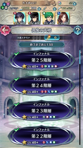 f:id:Ad_sakutaro:20210425215704j:image