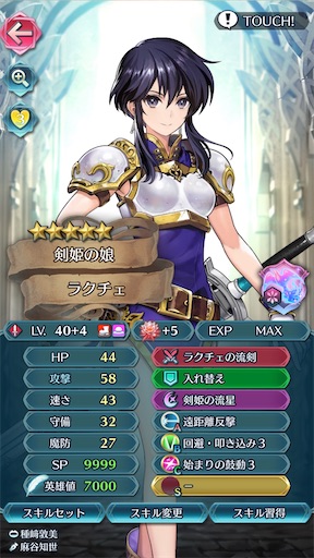 f:id:Ad_sakutaro:20210425220003j:image
