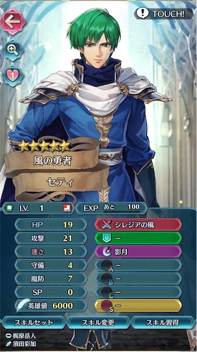 f:id:Ad_sakutaro:20210425220652j:image