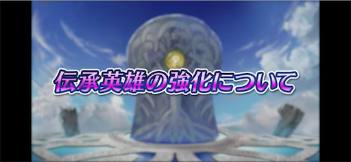 f:id:Ad_sakutaro:20210426122548p:image f:id:Ad_sakutaro:20210426122548p:image