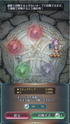 f:id:Ad_sakutaro:20210426164632j:image f:id:Ad_sakutaro:20210426164632j:image