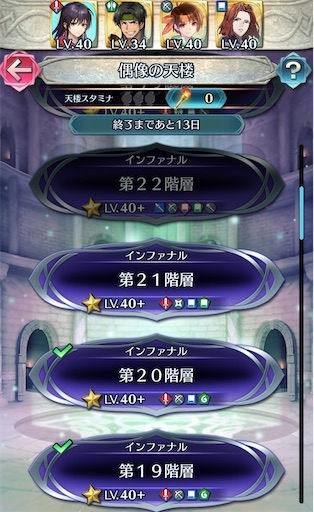 f:id:Ad_sakutaro:20210514182840j:image f:id:Ad_sakutaro:20210514182840j:image