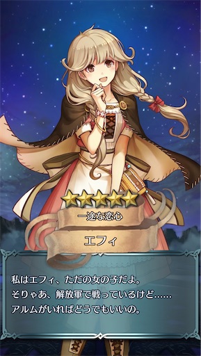 f:id:Ad_sakutaro:20210520164515j:image