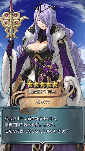 f:id:Ad_sakutaro:20210520164525j:image