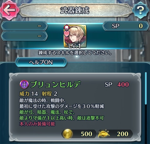 f:id:Ad_sakutaro:20210521183820j:image
