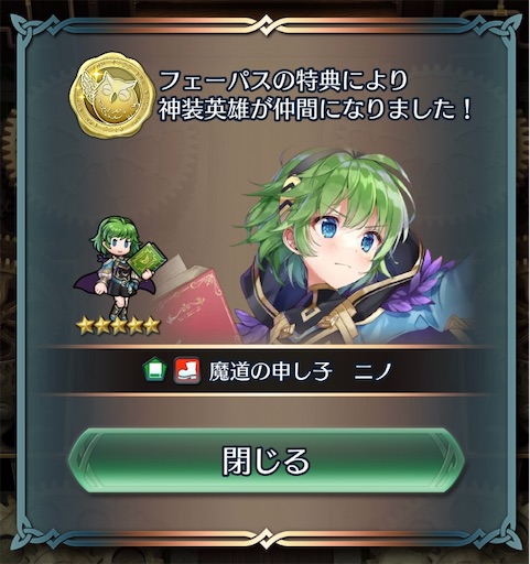 f:id:Ad_sakutaro:20210525182347j:image f:id:Ad_sakutaro:20210525182347j:image