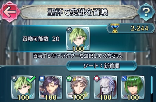 f:id:Ad_sakutaro:20210607182546j:image