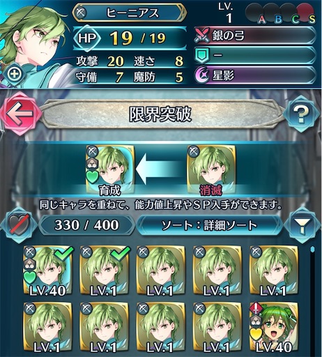 f:id:Ad_sakutaro:20210607182554j:image