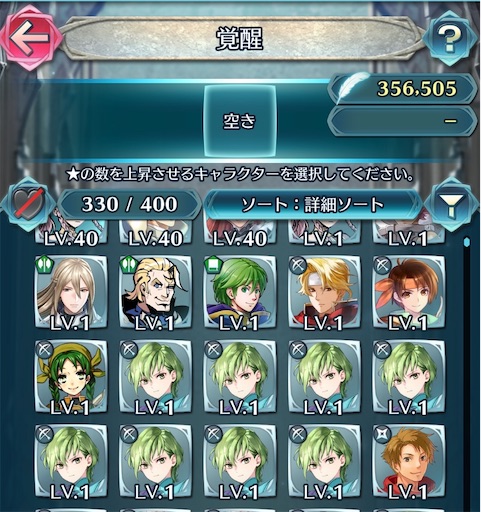 f:id:Ad_sakutaro:20210607182601j:image