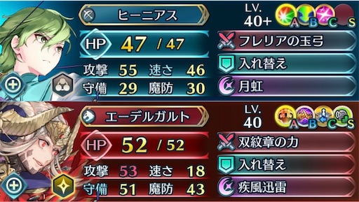 f:id:Ad_sakutaro:20210607183409j:image