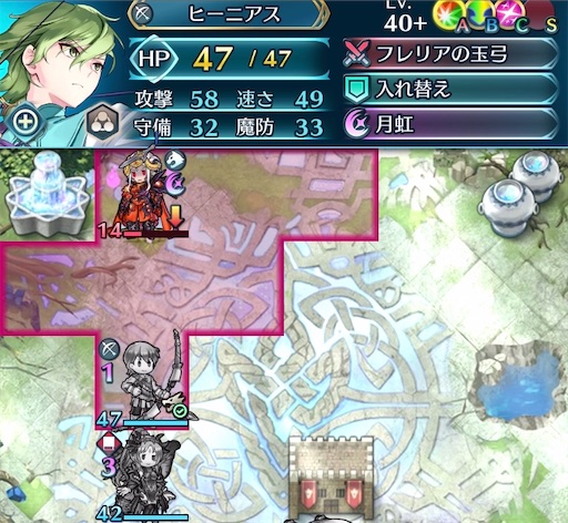 f:id:Ad_sakutaro:20210607183528j:image