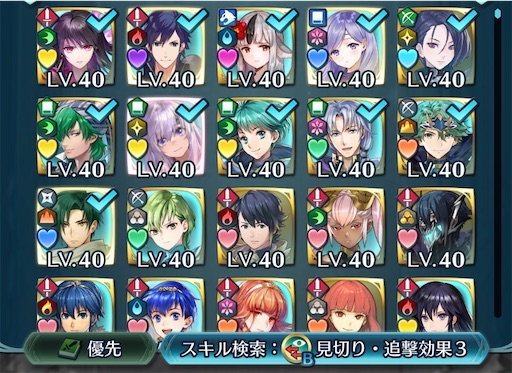 f:id:Ad_sakutaro:20210607184111j:image