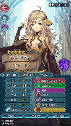 f:id:Ad_sakutaro:20210608183832j:image f:id:Ad_sakutaro:20210608183832j:image