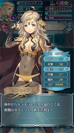 f:id:Ad_sakutaro:20210608184011j:image f:id:Ad_sakutaro:20210608184011j:image