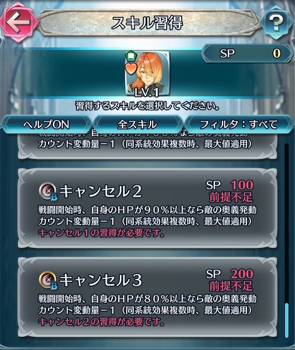 f:id:Ad_sakutaro:20210608184602j:image f:id:Ad_sakutaro:20210608184602j:image