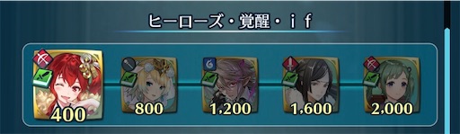 f:id:Ad_sakutaro:20210629182955j:image