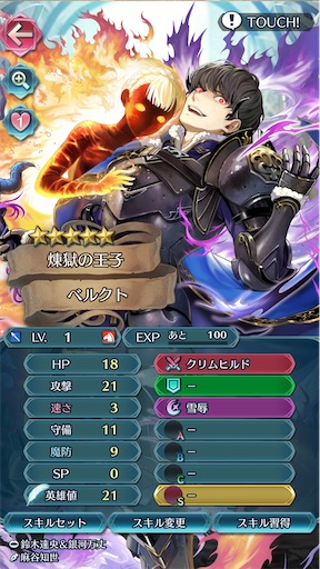 f:id:Ad_sakutaro:20210721184451j:image f:id:Ad_sakutaro:20210721184451j:image