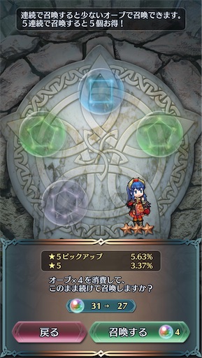 f:id:Ad_sakutaro:20210802165717j:image f:id:Ad_sakutaro:20210802165717j:image