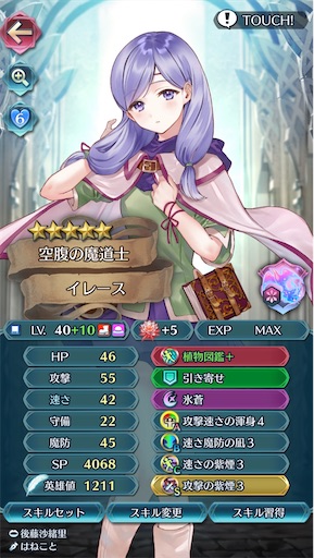 f:id:Ad_sakutaro:20210825213051j:image