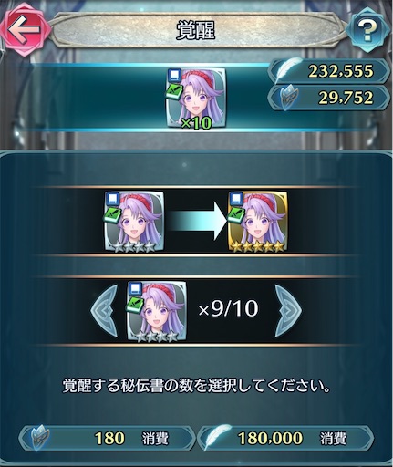 f:id:Ad_sakutaro:20210825213054j:image
