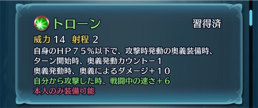 f:id:Ad_sakutaro:20210825214025j:image