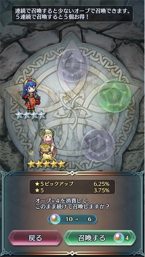 f:id:Ad_sakutaro:20210829203543j:image