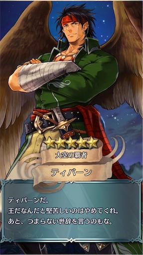 f:id:Ad_sakutaro:20210829203546j:image