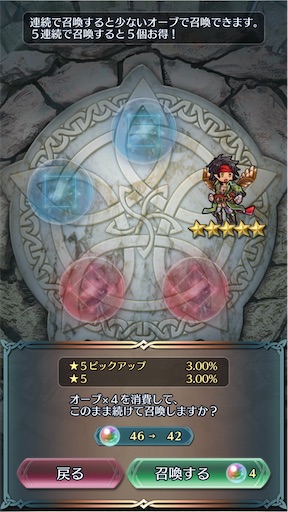 f:id:Ad_sakutaro:20210829203559j:image