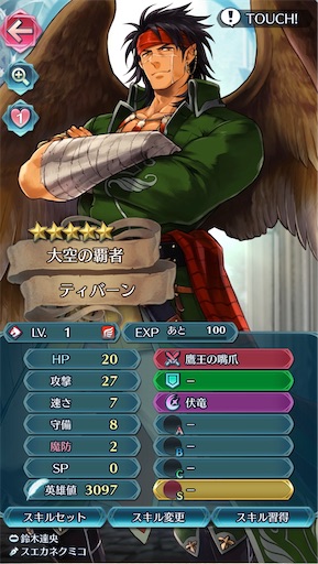 f:id:Ad_sakutaro:20210829205908j:image