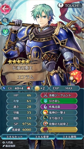 f:id:Ad_sakutaro:20210902183347j:image f:id:Ad_sakutaro:20210902183347j:image