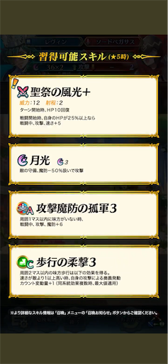 f:id:Ad_sakutaro:20210905120516p:image