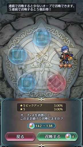 f:id:Ad_sakutaro:20210908183023j:image