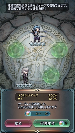 f:id:Ad_sakutaro:20210908183132j:image