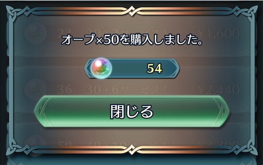 f:id:Ad_sakutaro:20210908183307j:image