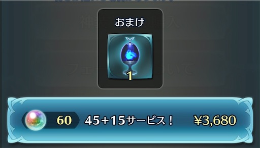 f:id:Ad_sakutaro:20210924175931j:image f:id:Ad_sakutaro:20210924175931j:image