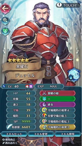 f:id:Ad_sakutaro:20210924180019j:image f:id:Ad_sakutaro:20210924180019j:image