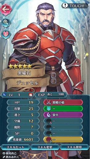 f:id:Ad_sakutaro:20210924180545j:image f:id:Ad_sakutaro:20210924180545j:image