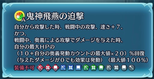 f:id:Ad_sakutaro:20210926205724j:image f:id:Ad_sakutaro:20210926205724j:image