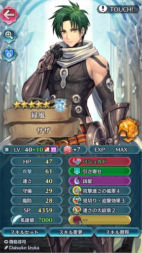 f:id:Ad_sakutaro:20210926205727j:image f:id:Ad_sakutaro:20210926205727j:image