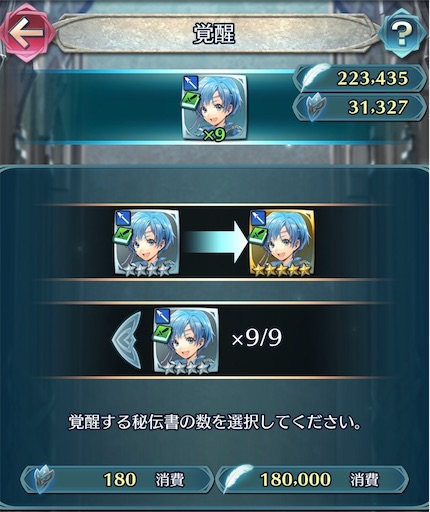 f:id:Ad_sakutaro:20210926205736j:image f:id:Ad_sakutaro:20210926205736j:image