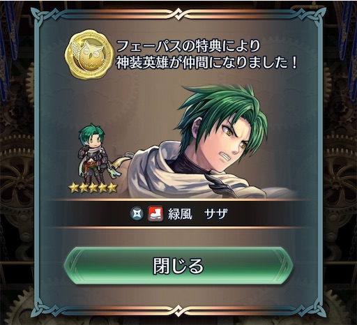 f:id:Ad_sakutaro:20210926205738j:image f:id:Ad_sakutaro:20210926205738j:image