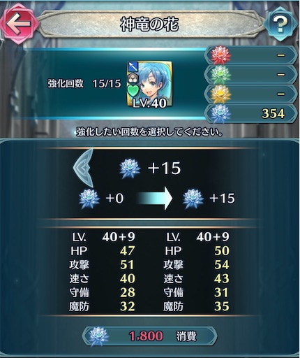 f:id:Ad_sakutaro:20210926213540j:image f:id:Ad_sakutaro:20210926213540j:image